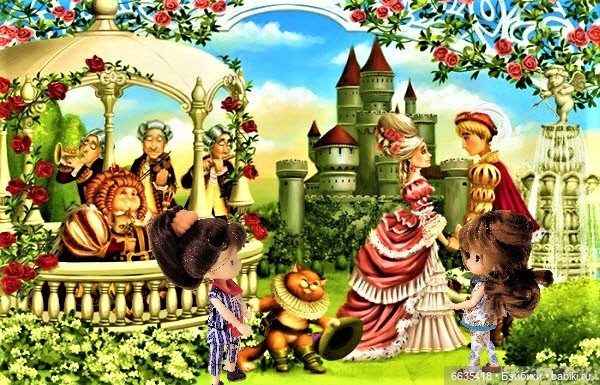 Майя и Жулька верят в чудеса, а я учусь у них