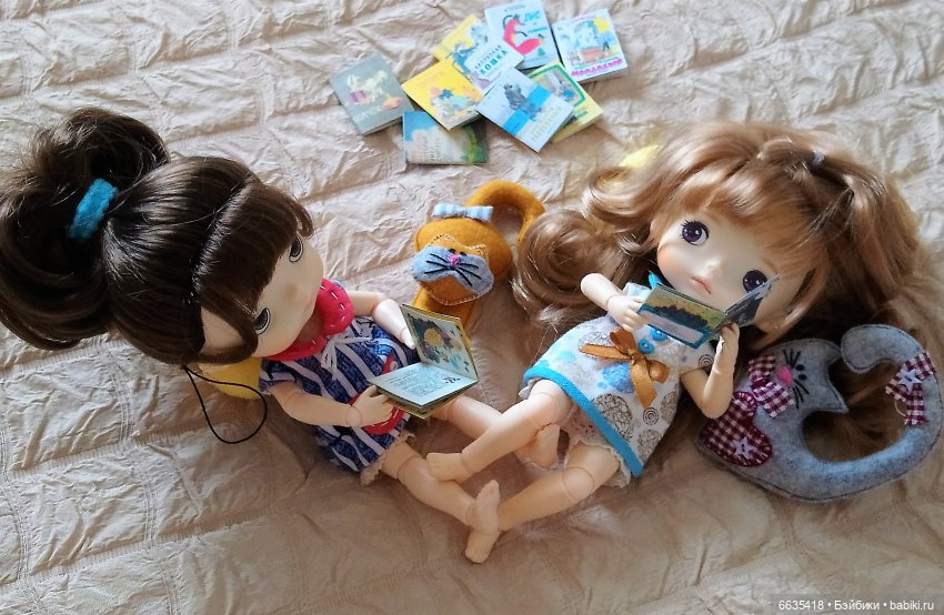 Майя и Жулька верят в чудеса, а я учусь у них