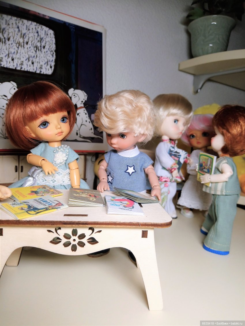 И это все для них… ИЛИ наоборот