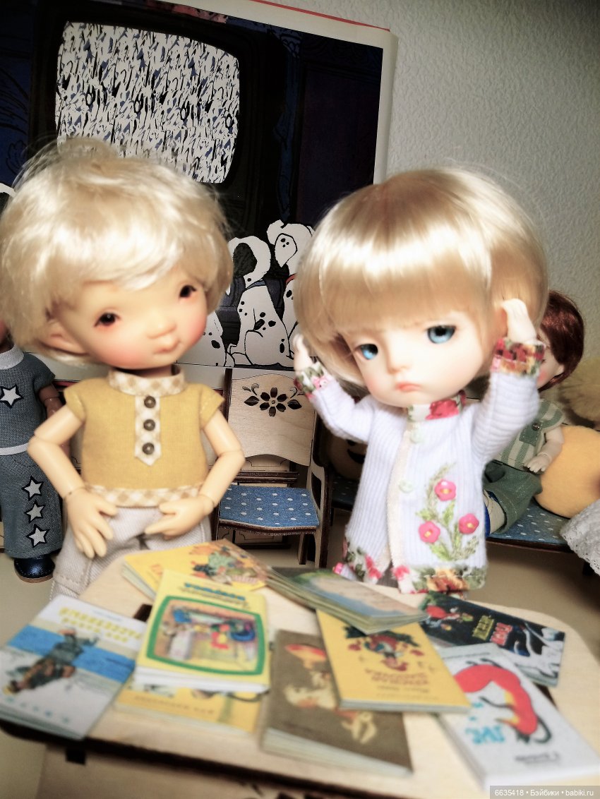 И это все для них… ИЛИ наоборот