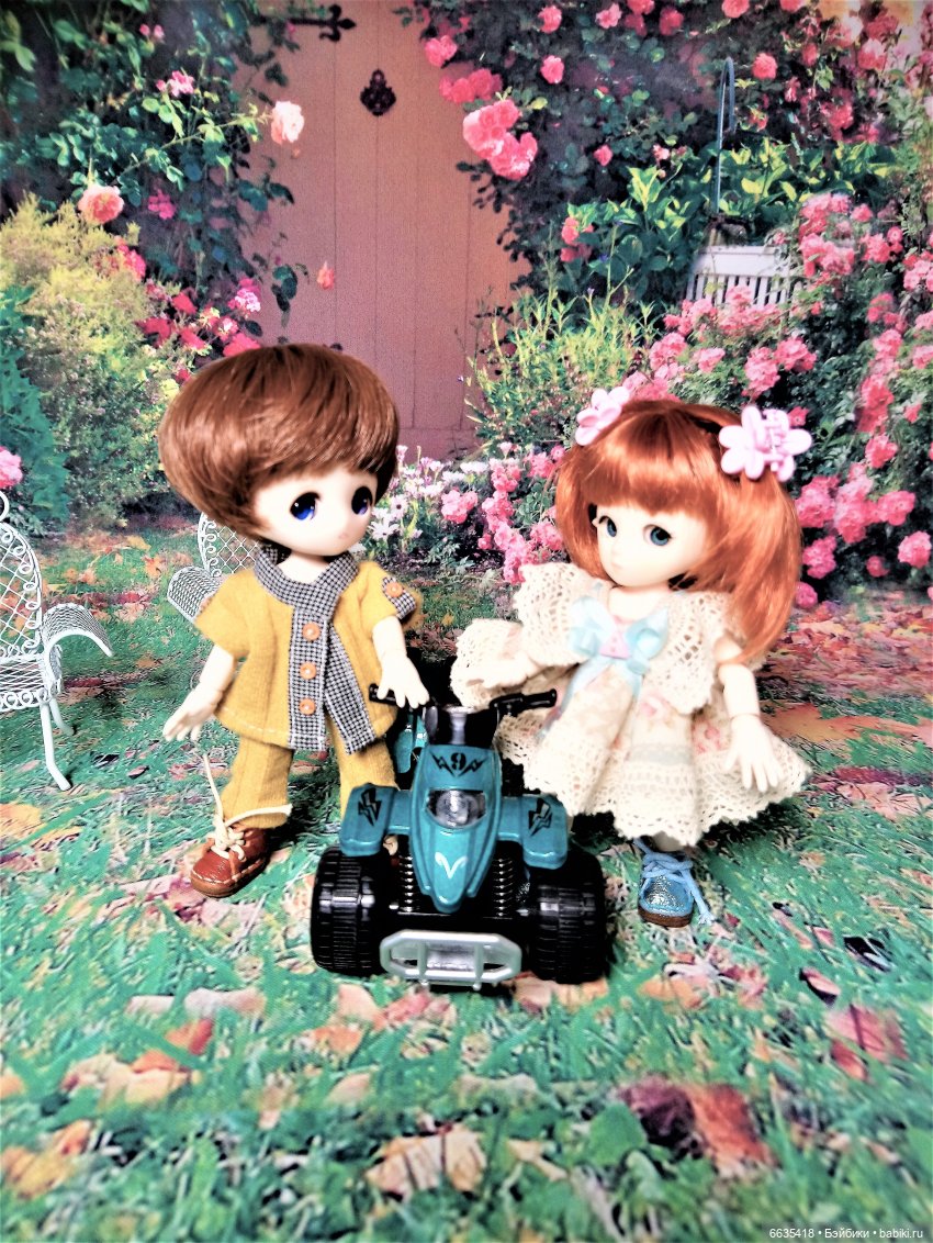 И это все для них… ИЛИ наоборот