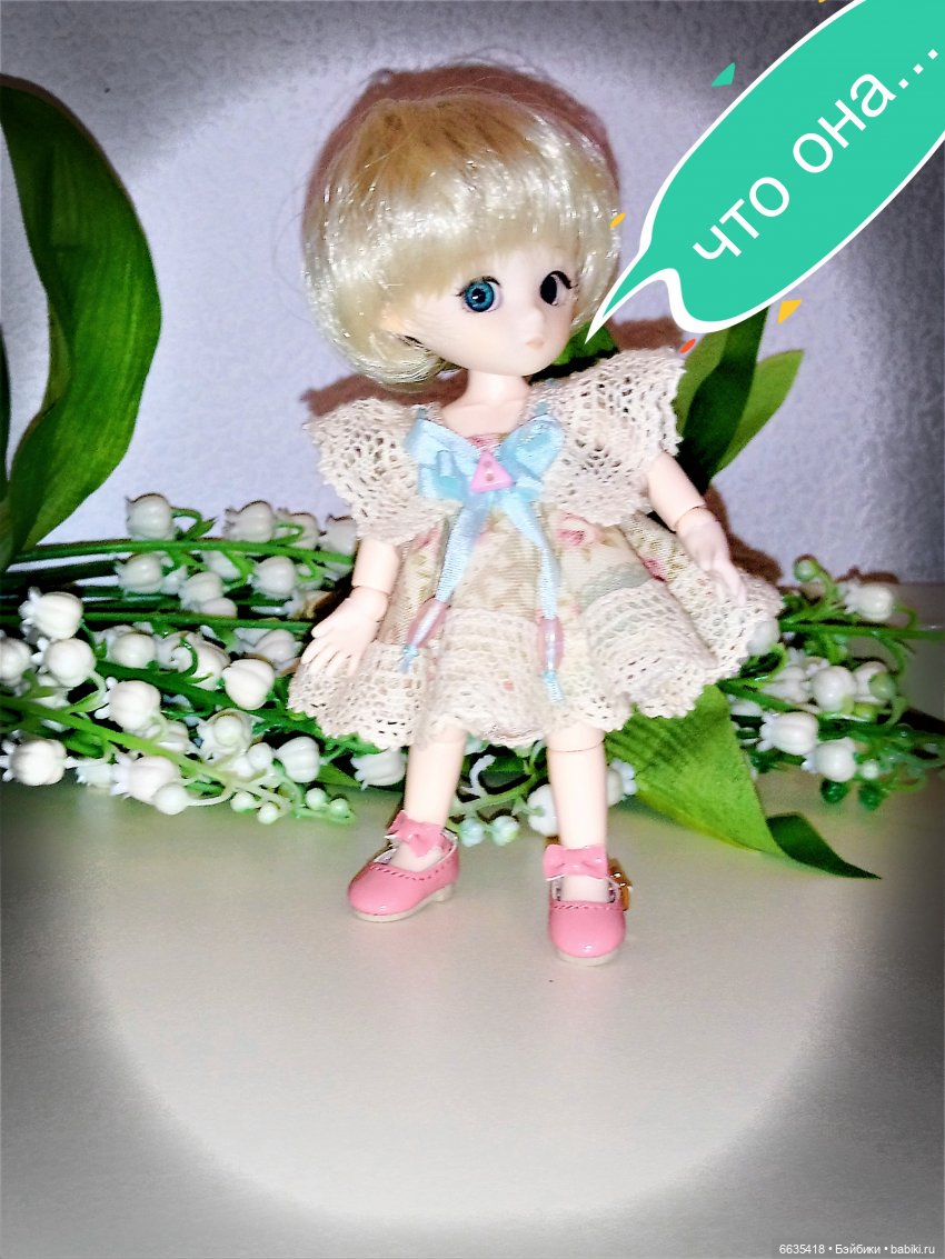 Не думайте, что … | Бэйбики Не думайте, что … — Болталка и разговоры обо всем: жизнь (фото 2)