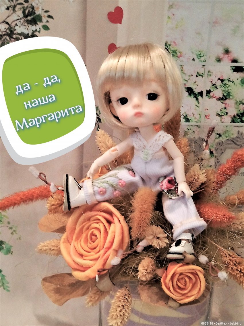 Не думайте, что … | Бэйбики Не думайте, что … — Болталка и разговоры обо всем: жизнь (фото 5)