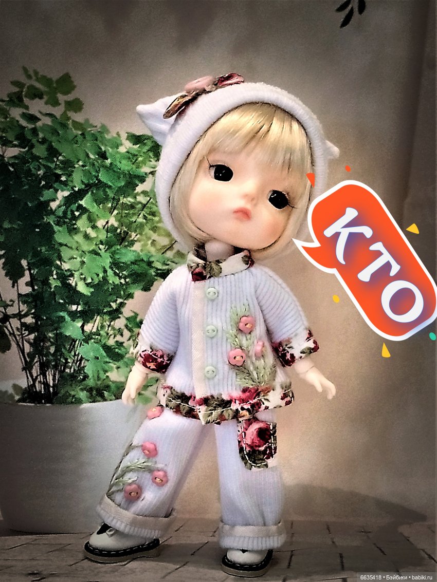 Не думайте, что … | Бэйбики Не думайте, что … — Болталка и разговоры обо всем: жизнь (фото 3)