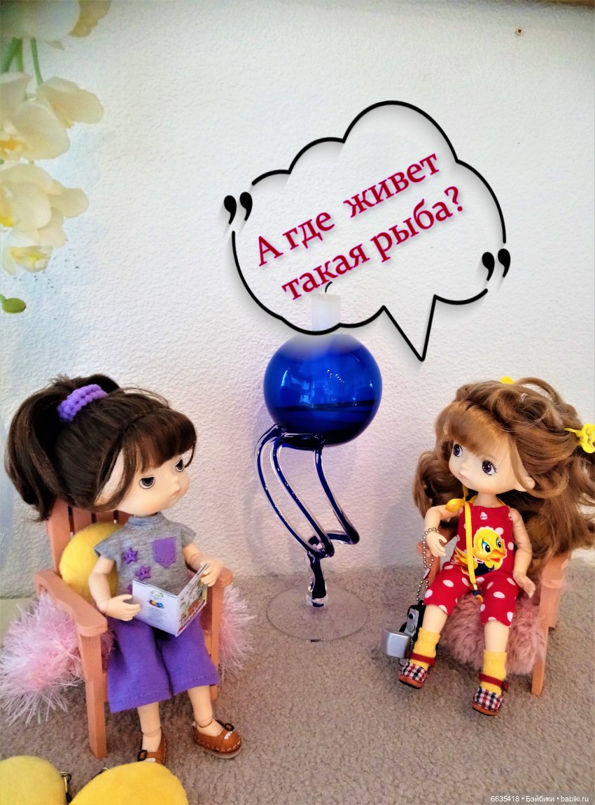 Сюжет из жизни двух девочек | Бэйбики Сюжет из жизни двух девочек (фото 6)