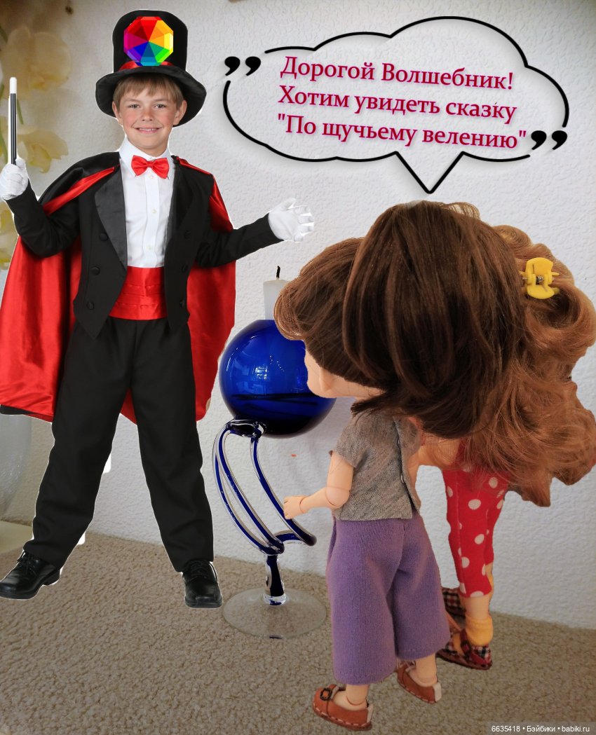 Сюжет из жизни двух девочек | Бэйбики Сюжет из жизни двух девочек (фото 10)