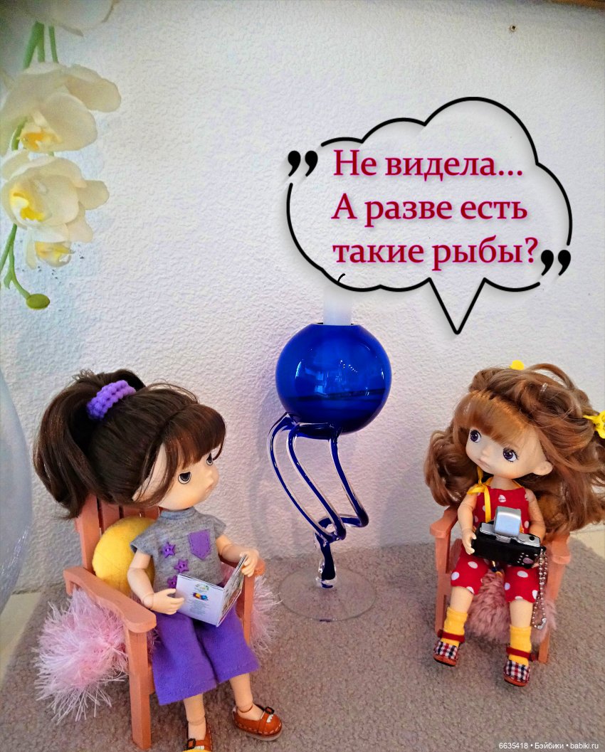 Сюжет из жизни двух девочек | Бэйбики Сюжет из жизни двух девочек (фото 4)