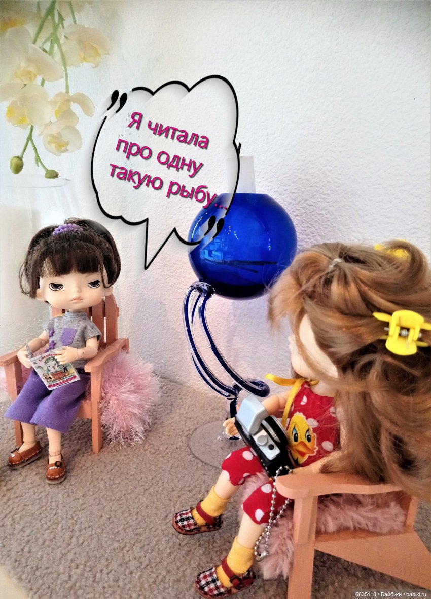 Сюжет из жизни двух девочек | Бэйбики Сюжет из жизни двух девочек (фото 5)