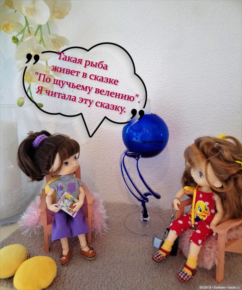 Сюжет из жизни двух девочек | Бэйбики Сюжет из жизни двух девочек (фото 7)