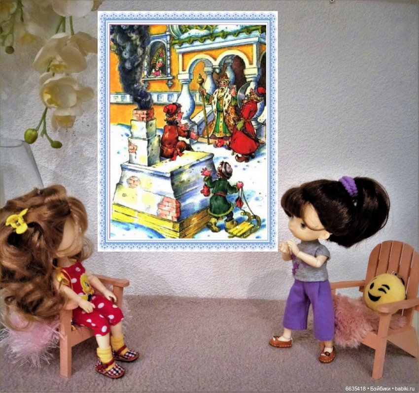 Сюжет из жизни двух девочек | Бэйбики Сюжет из жизни двух девочек