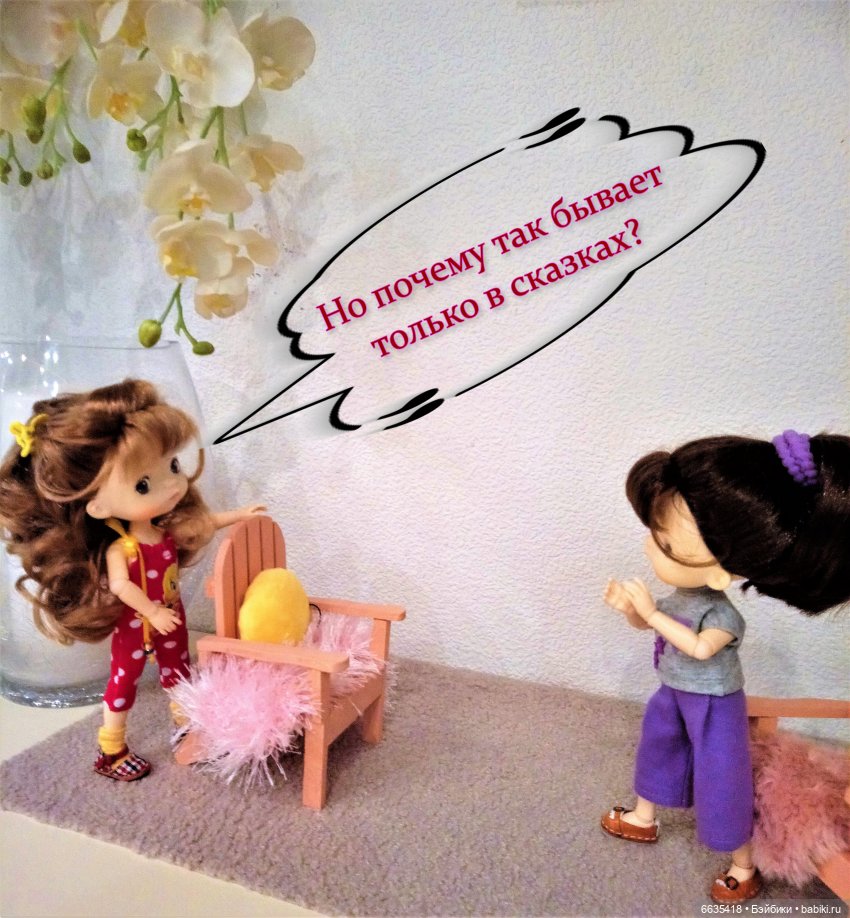 Сюжет из жизни двух девочек | Бэйбики Сюжет из жизни двух девочек