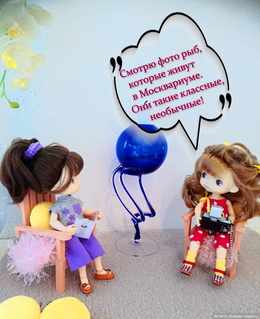 Сюжет из жизни двух девочек | Бэйбики Сюжет из жизни двух девочек (фото 2)