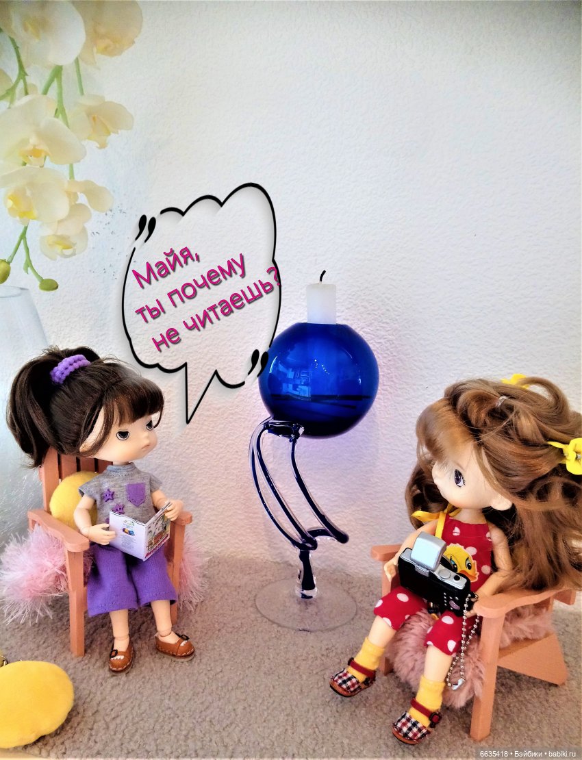 Сюжет из жизни двух девочек | Бэйбики Сюжет из жизни двух девочек