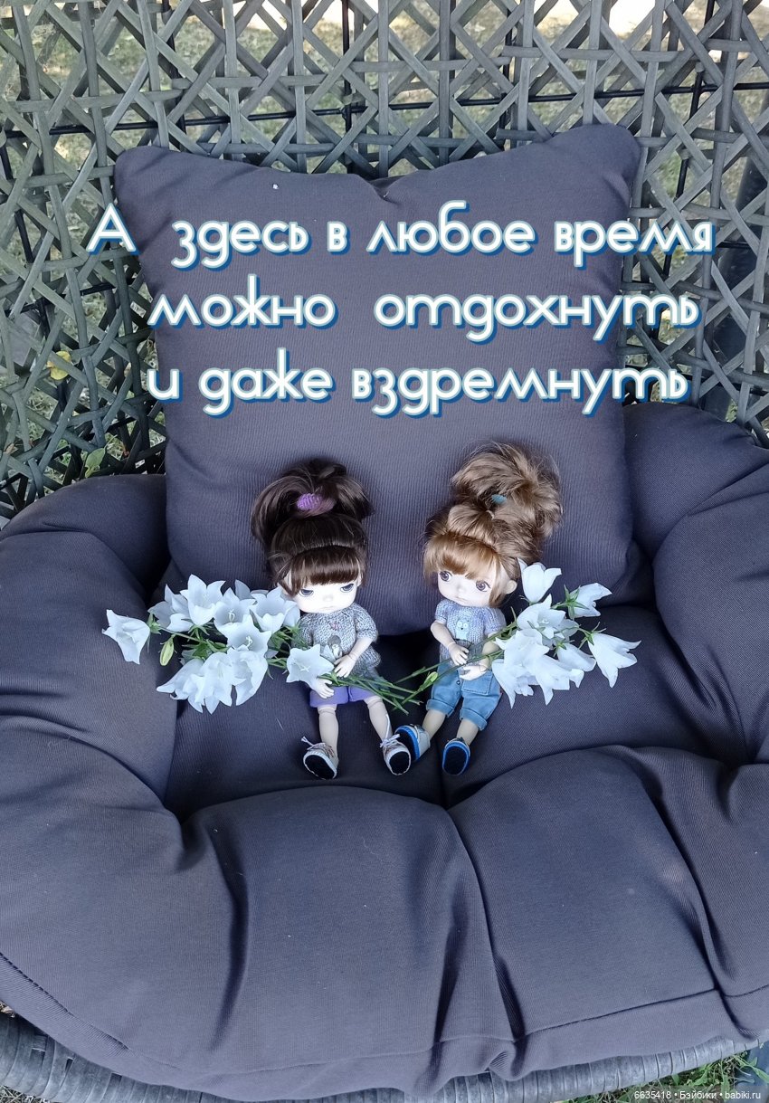 Летний сад глазами Майи и Жульки | Бэйбики Летний сад глазами Майи и Жульки