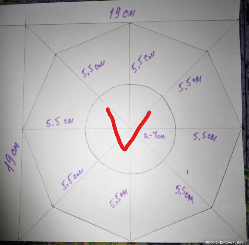 МК «Летний сарафан с крылышками для наших кукол» (фото 7)