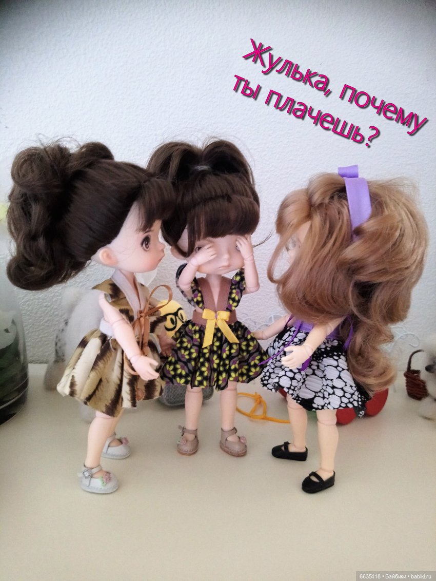 Подходите ответственно к выбору имени куклы | Бэйбики Подходите ответственно к выбору имени куклы (фото 9)