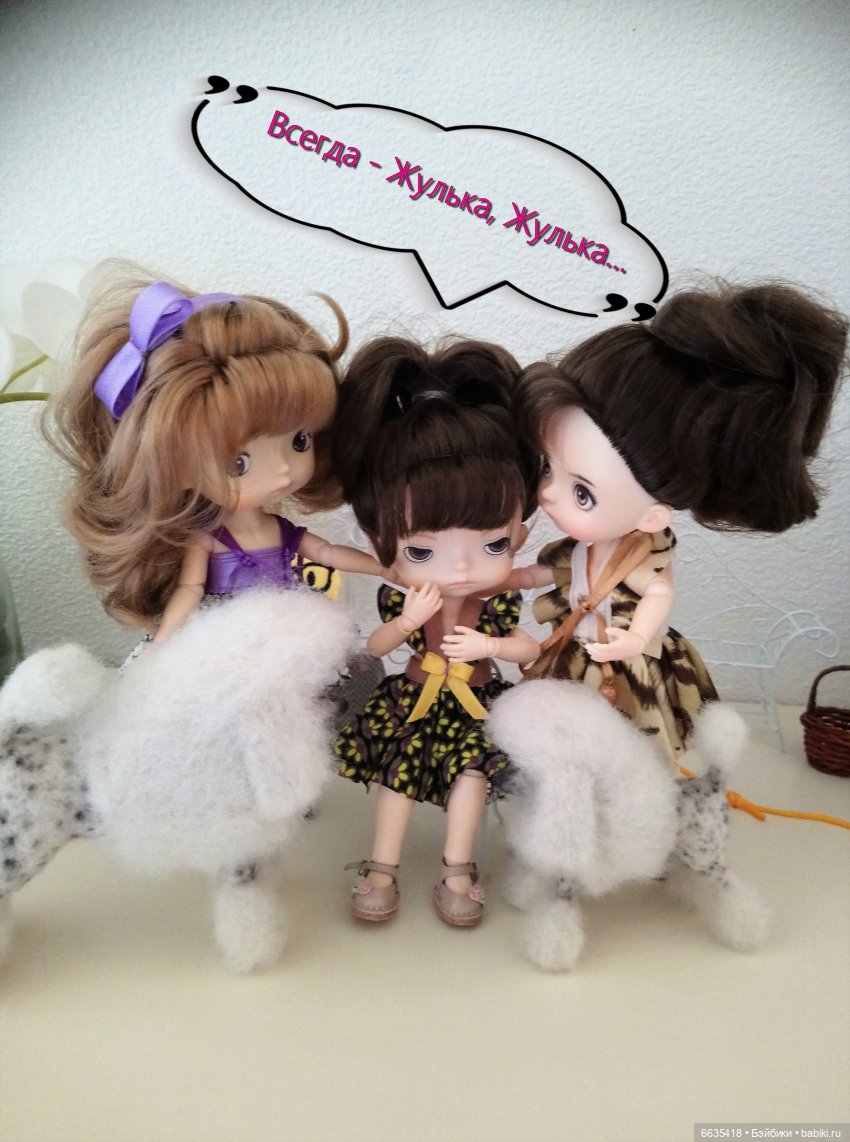 Подходите ответственно к выбору имени куклы | Бэйбики Подходите ответственно к выбору имени куклы