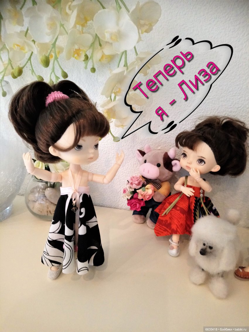 Важное событие в жизни моих кукол | Бэйбики Важное событие в жизни моих кукол (фото 6)