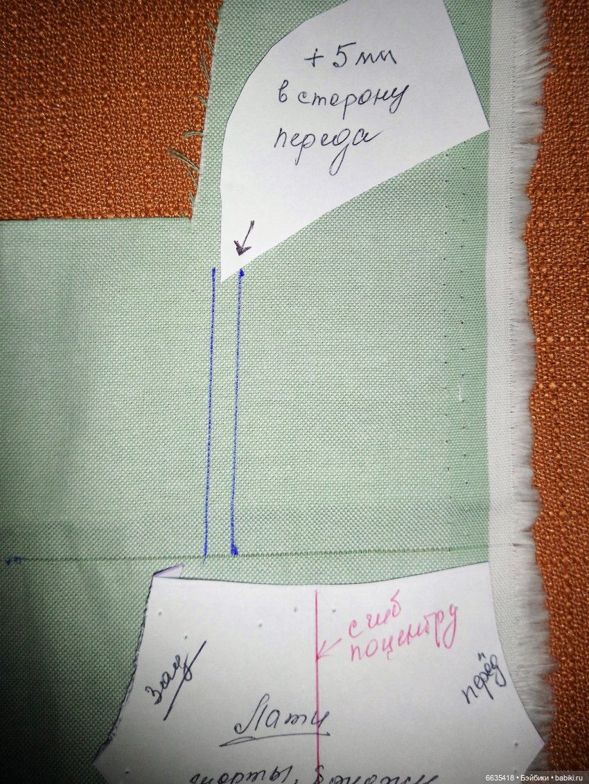 МК «Второй способ отстрочки по бокам при пошиве одежды для кукол» (фото 4)