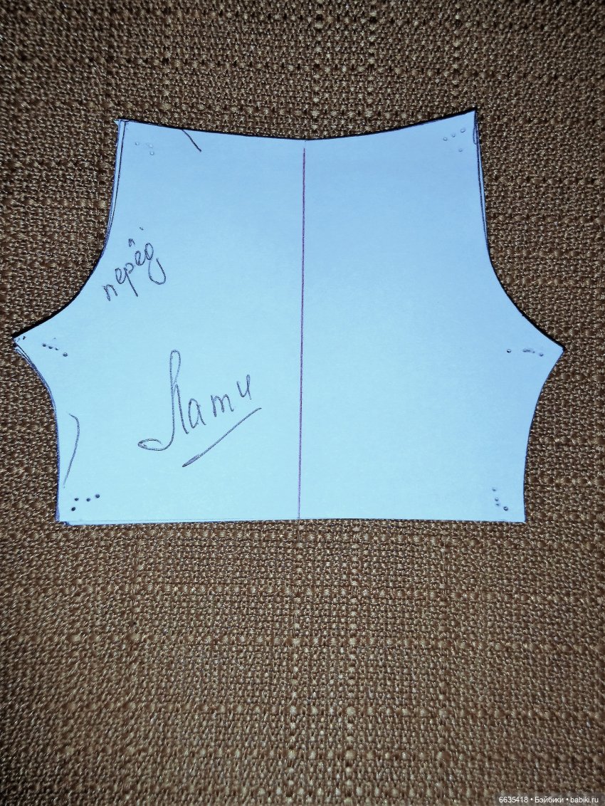 МК «Конструируем выкройку брючек с внутренними карманами - для кукол»