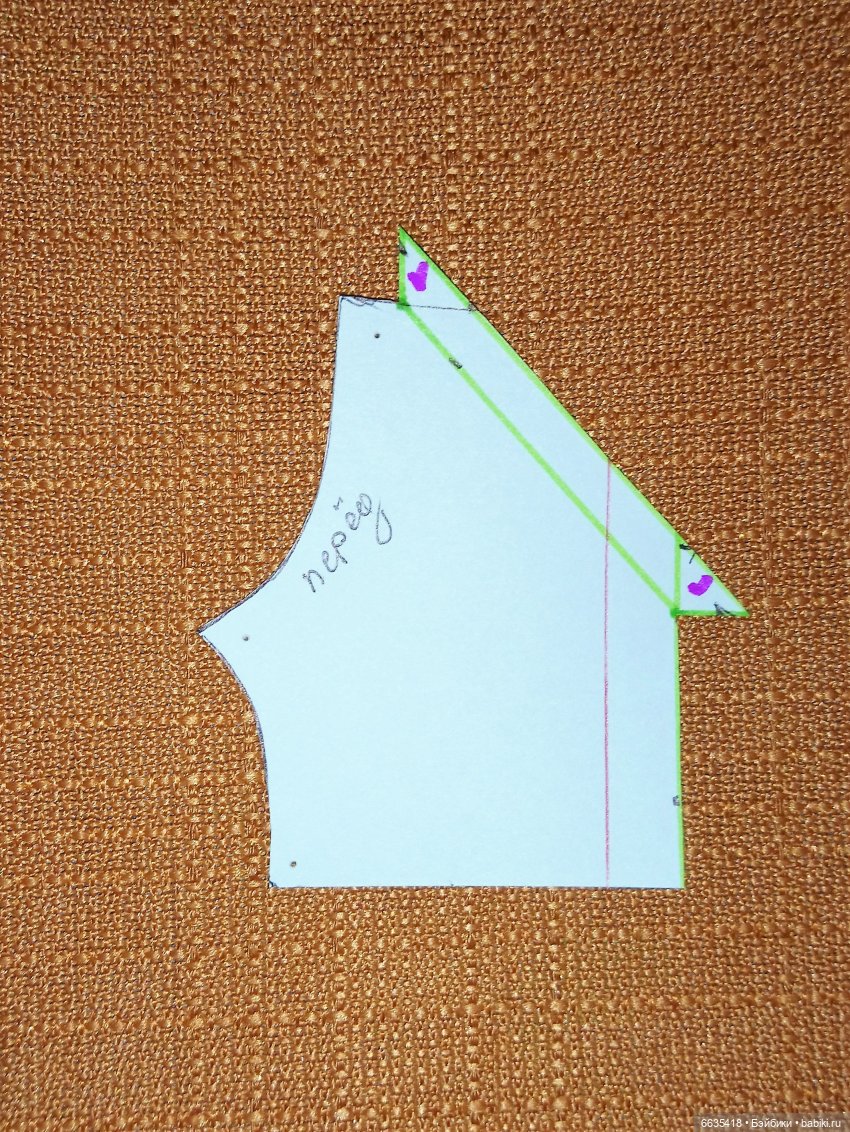 МК «Конструируем выкройку брючек с внутренними карманами - для кукол» (фото 7)