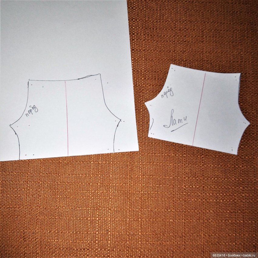 МК «Конструируем выкройку брючек с внутренними карманами - для кукол» (фото 3)