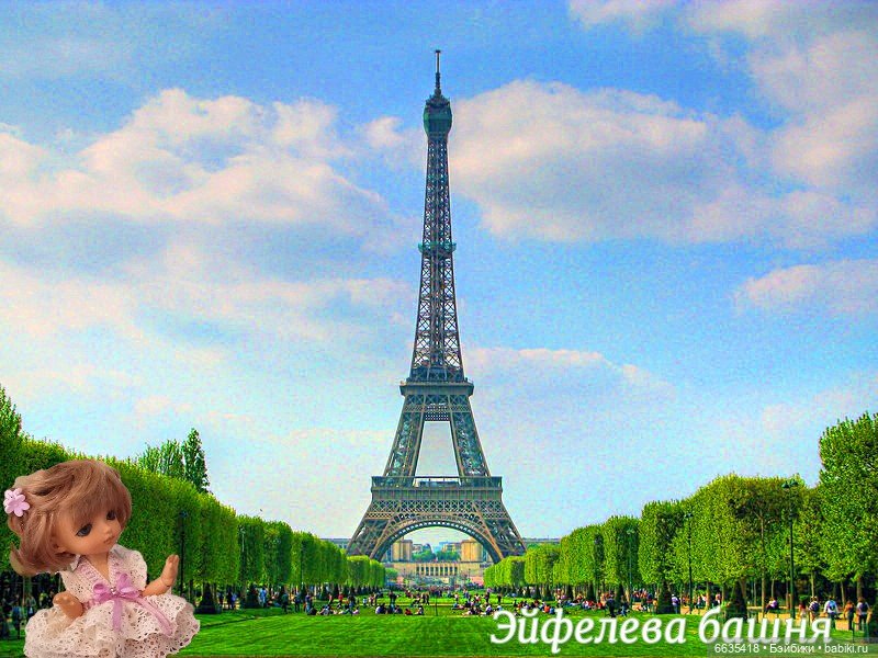 Воспоминания о Париже. Часть 1 «Париж - город искусства и архитектуры, запечатленной в камне.» (фото 6)