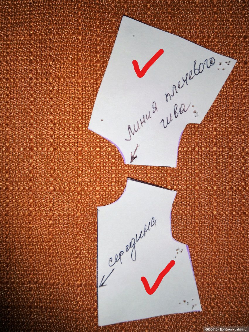 Как сшить сарафан для куклы. 9d21fc. Как сшить сарафан для куклы фото. Как сшить сарафан для куклы-9d21fc. картинка Как сшить сарафан для куклы. картинка 9d21fc. Сегодня хочу рассказать, как я шью своим куколкам вот такие замечательные сарафанчики. Как сшить сарафан для куклы. 9d21fc. Как сшить сарафан для куклы фото. Как сшить сарафан для куклы-9d21fc. картинка Как сшить сарафан для куклы. картинка 9d21fc. Сегодня хочу рассказать, как я шью своим куколкам вот такие замечательные сарафанчики.