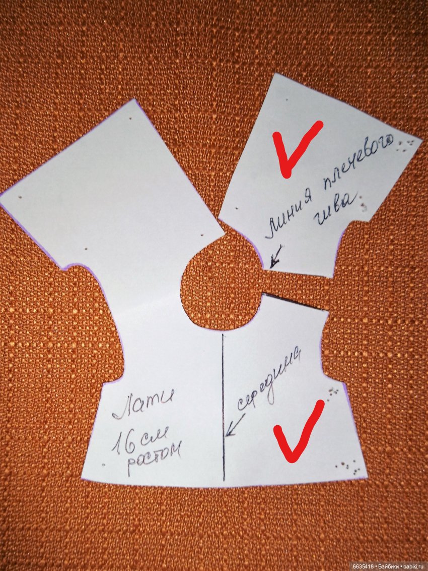 Как сшить сарафан для куклы. f2bf23. Как сшить сарафан для куклы фото. Как сшить сарафан для куклы-f2bf23. картинка Как сшить сарафан для куклы. картинка f2bf23. Сегодня хочу рассказать, как я шью своим куколкам вот такие замечательные сарафанчики. Как сшить сарафан для куклы. f2bf23. Как сшить сарафан для куклы фото. Как сшить сарафан для куклы-f2bf23. картинка Как сшить сарафан для куклы. картинка f2bf23. Сегодня хочу рассказать, как я шью своим куколкам вот такие замечательные сарафанчики.