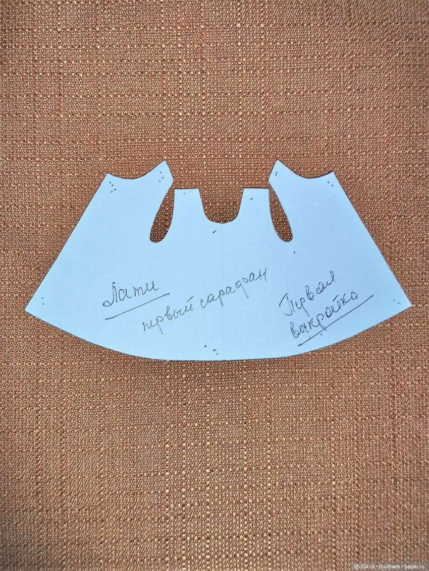 Как сшить сарафан для куклы. fc0833. Как сшить сарафан для куклы фото. Как сшить сарафан для куклы-fc0833. картинка Как сшить сарафан для куклы. картинка fc0833. Сегодня хочу рассказать, как я шью своим куколкам вот такие замечательные сарафанчики. Как сшить сарафан для куклы. fc0833. Как сшить сарафан для куклы фото. Как сшить сарафан для куклы-fc0833. картинка Как сшить сарафан для куклы. картинка fc0833. Сегодня хочу рассказать, как я шью своим куколкам вот такие замечательные сарафанчики.