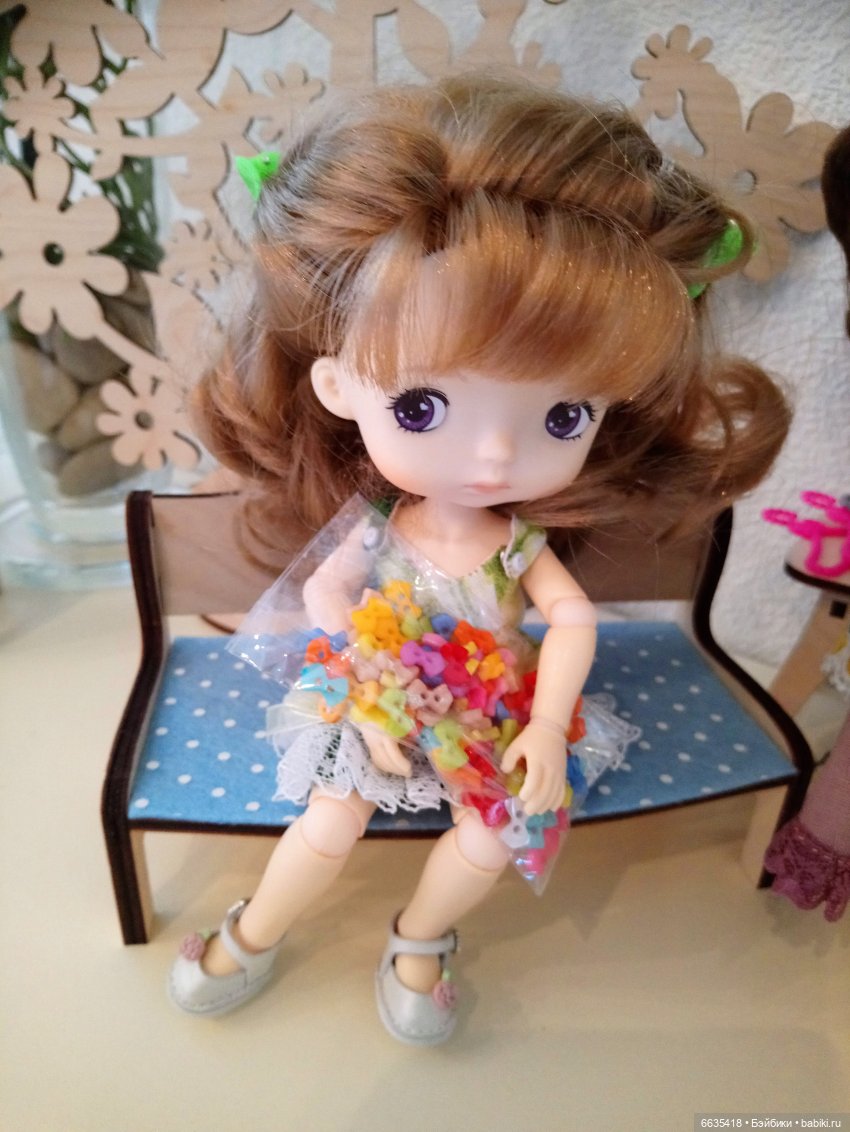 Посылка — Болталка и разговоры обо всем: жизнь