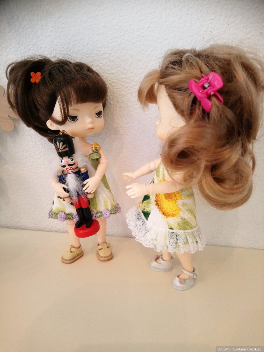 Посылка — Болталка и разговоры обо всем: жизнь