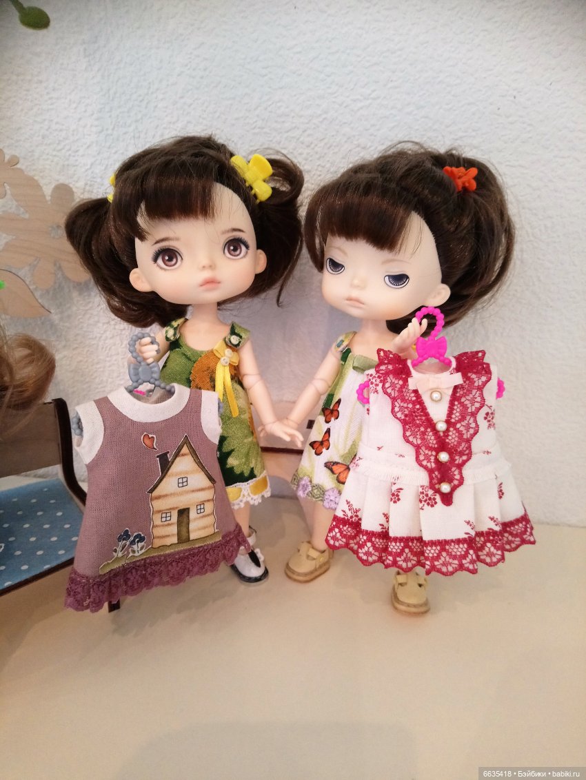 Посылка — Болталка и разговоры обо всем: жизнь