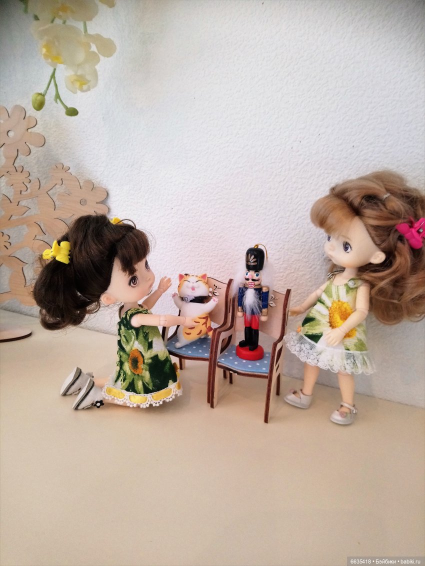 Посылка — Болталка и разговоры обо всем: жизнь