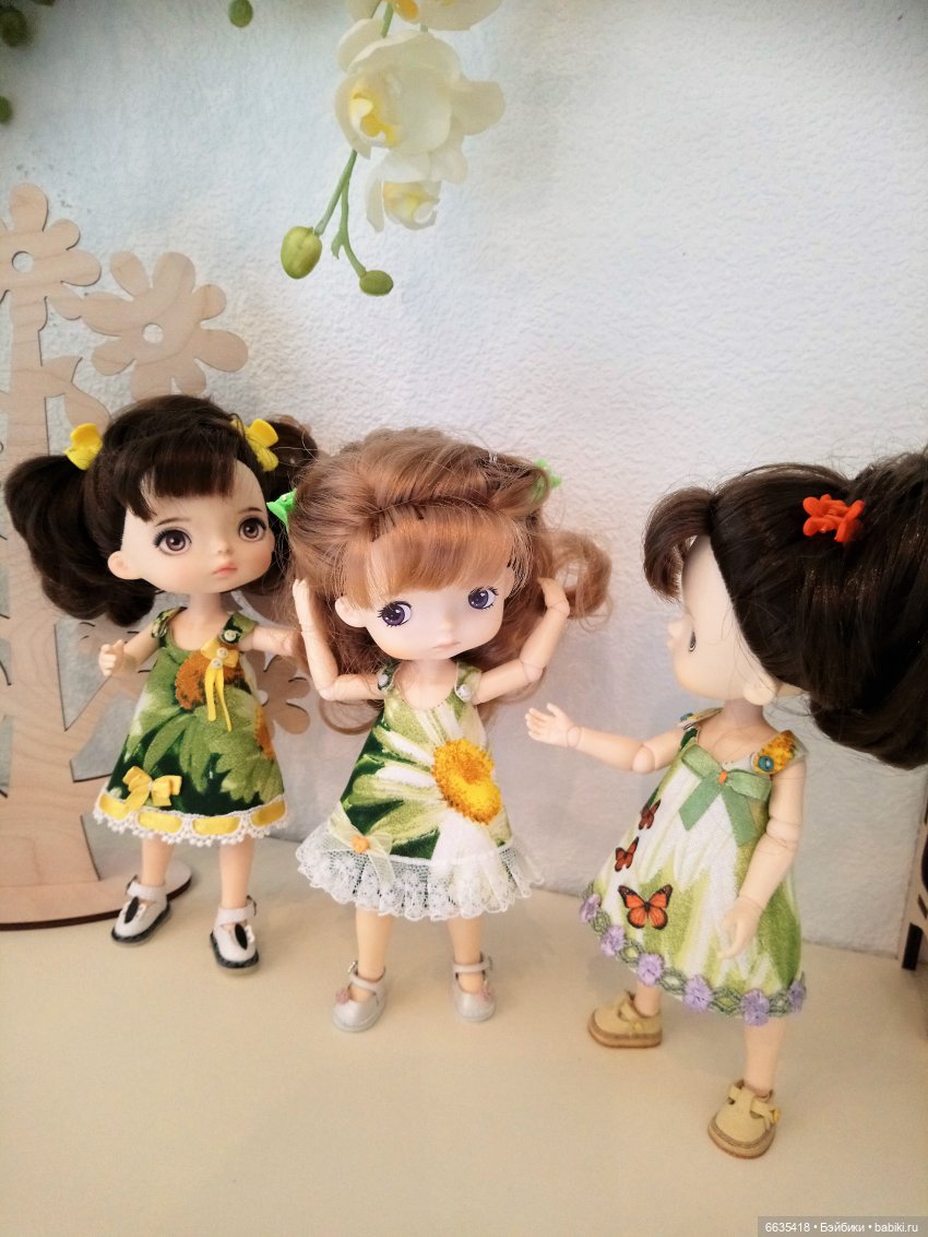 Посылка — Болталка и разговоры обо всем: жизнь