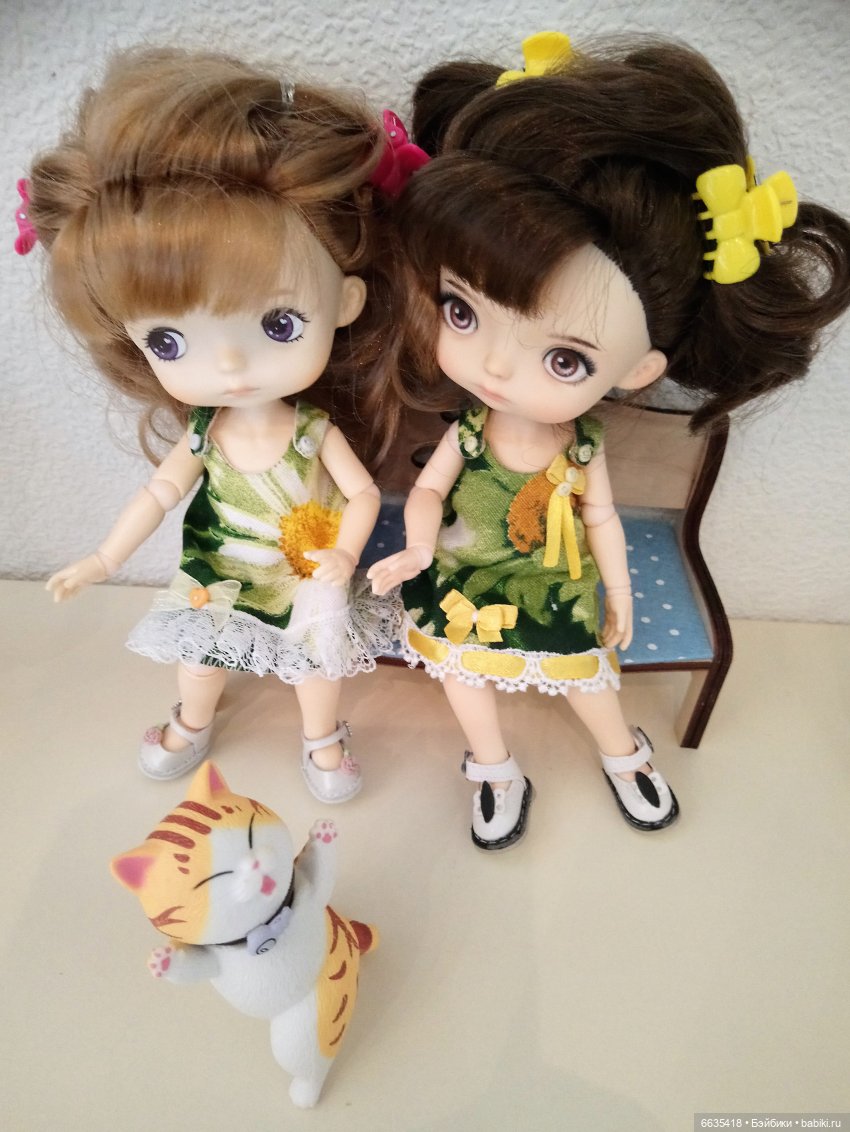 Посылка — Болталка и разговоры обо всем: жизнь