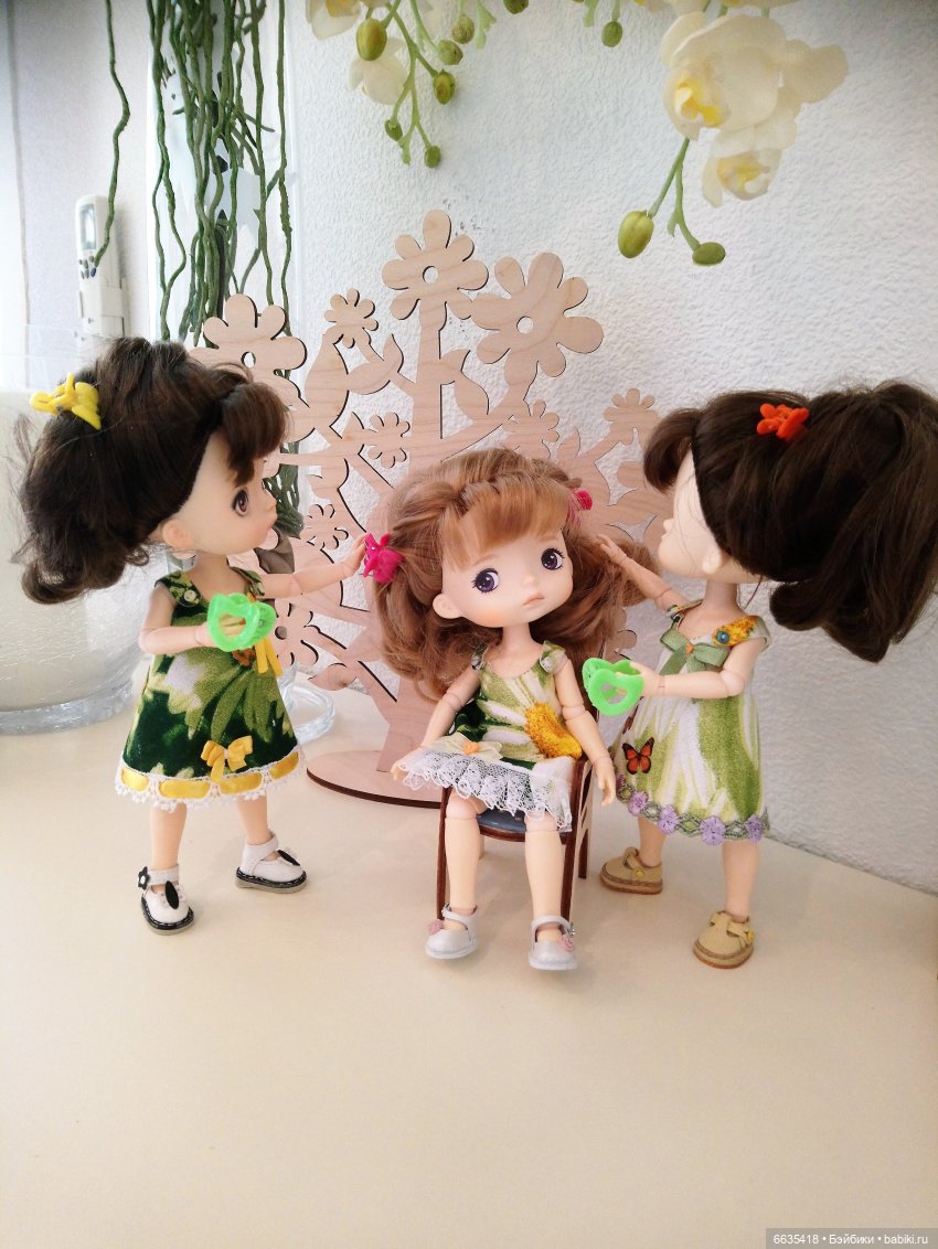 Посылка — Болталка и разговоры обо всем: жизнь