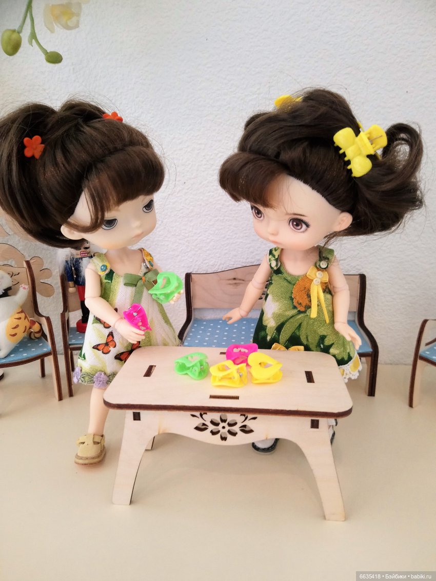 Посылка — Болталка и разговоры обо всем: жизнь