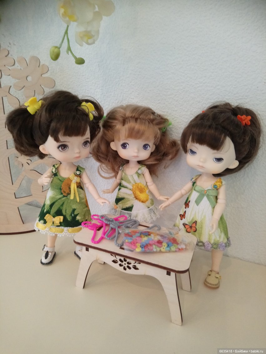 Посылка — Болталка и разговоры обо всем: жизнь