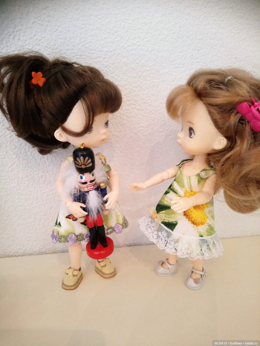 Посылка — Болталка и разговоры обо всем: жизнь