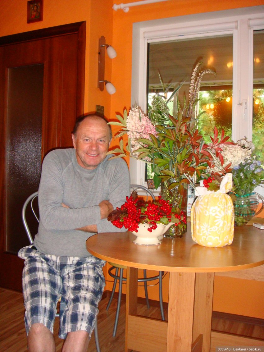 ЗДРАВСТВУЙ ОСЕНЬ — Болталка и разговоры обо всем: жизнь (фото 6)