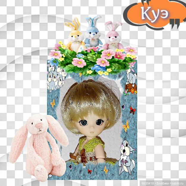 фотки какие бывают куклы. 2230a1. фотки какие бывают куклы фото. фотки какие бывают куклы-2230a1. картинка фотки какие бывают куклы. картинка 2230a1