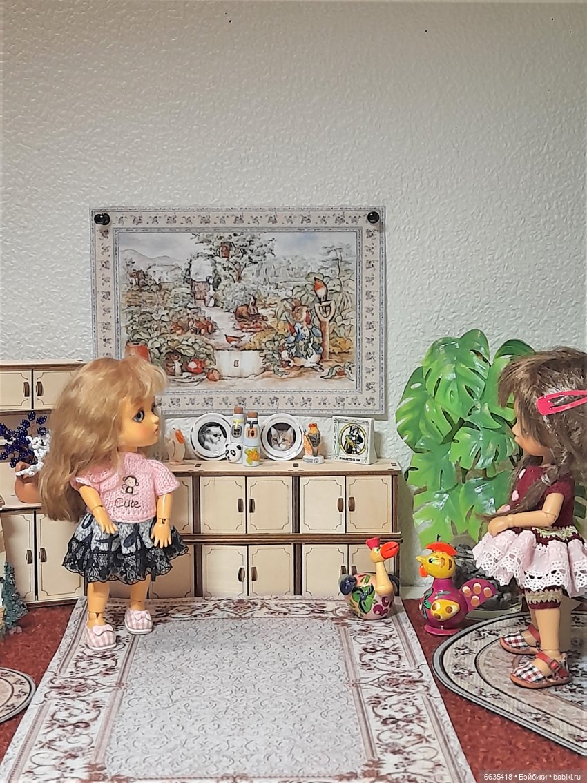 И опять у нас посылка — Болталка и разговоры обо всем: жизнь