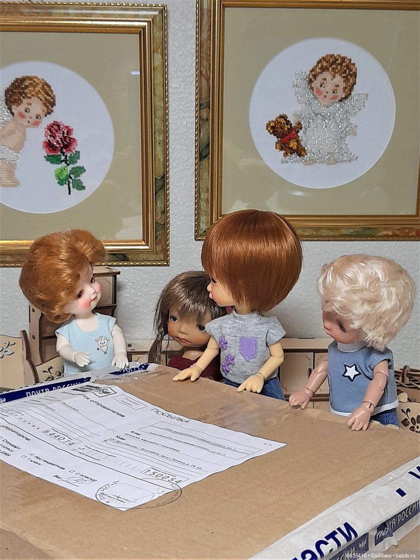 И опять у нас посылка — Болталка и разговоры обо всем: жизнь (фото 3)