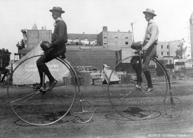 История создания велосипеда