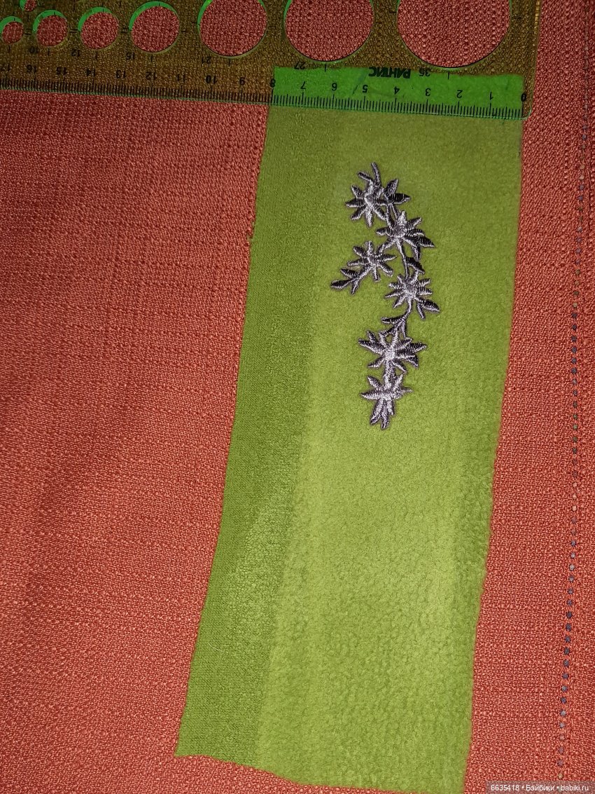 МК «Как для любимой куклы сшить пончо и повязку для головы»