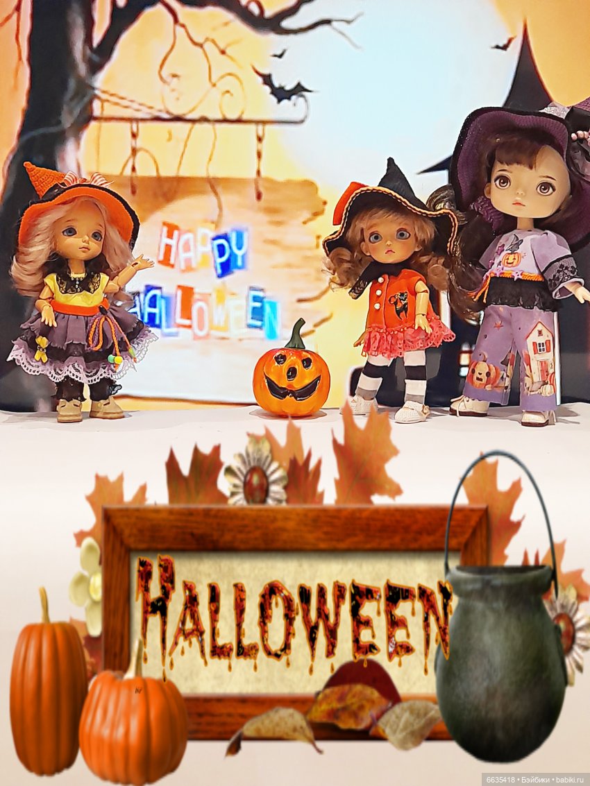 ВЕСЁЛЕНЬКИЙ ХЕЛЛОУИН — Куклы Latidoll (Лати): BJD (БЖД) (фото 2)