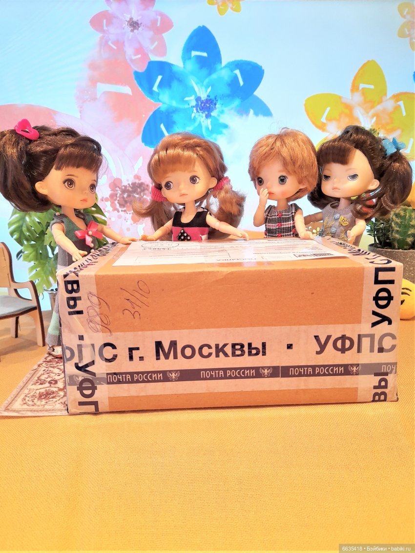 И опять у нас посылка — Разные шарнирные куклы (не БЖД): редкие