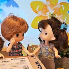 И опять у нас посылка