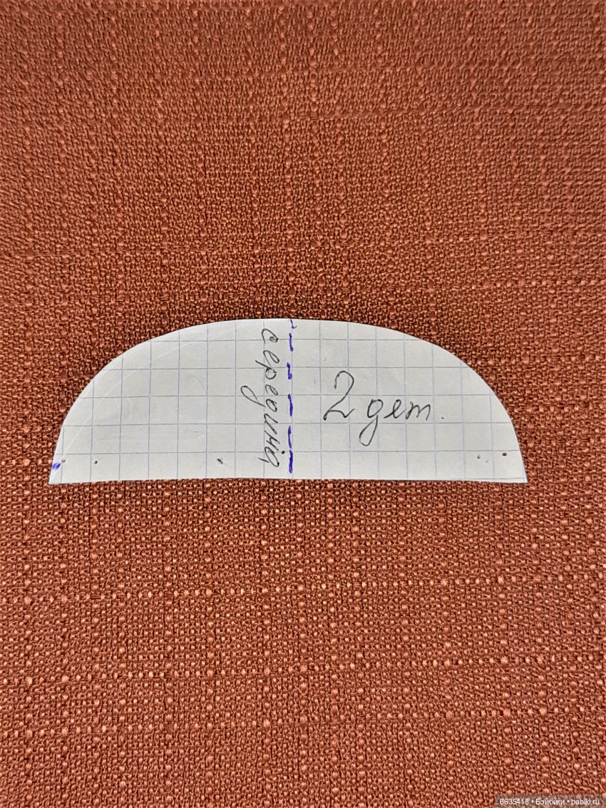 МК «Как сшить кепи – шестиклинку с ушками для кукол любого формата»